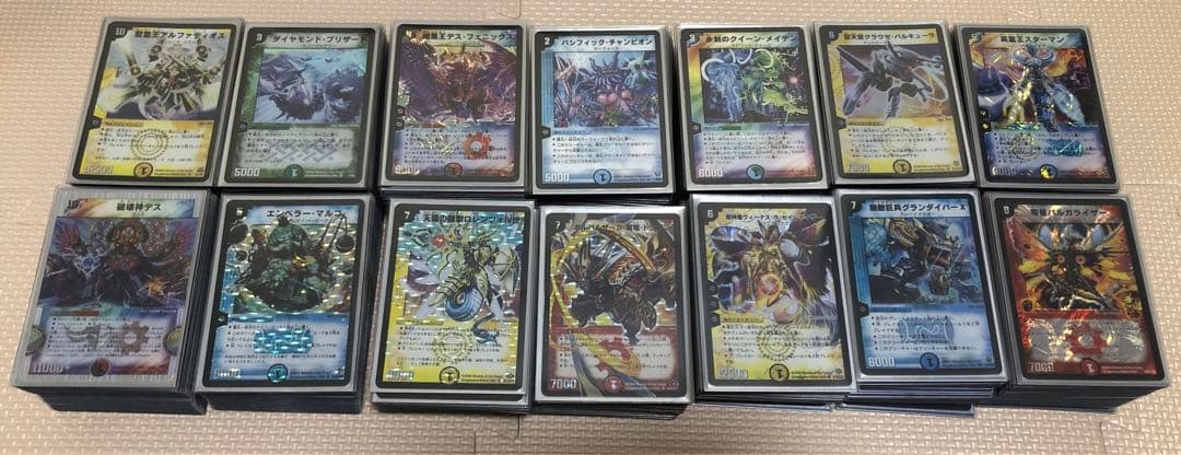 Ray@プロフ必読　 デュエル・マスターズ　旧枠　初期　引退品　まとめ売り