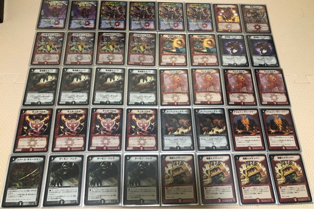 Ray@プロフ必読　 デュエル・マスターズ　旧枠　初期　引退品　まとめ売り