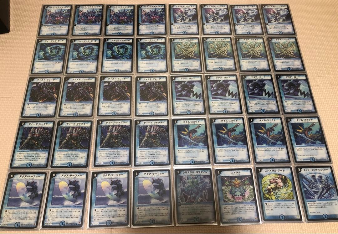 Ray@プロフ必読　 デュエル・マスターズ　旧枠　初期　引退品　まとめ売り