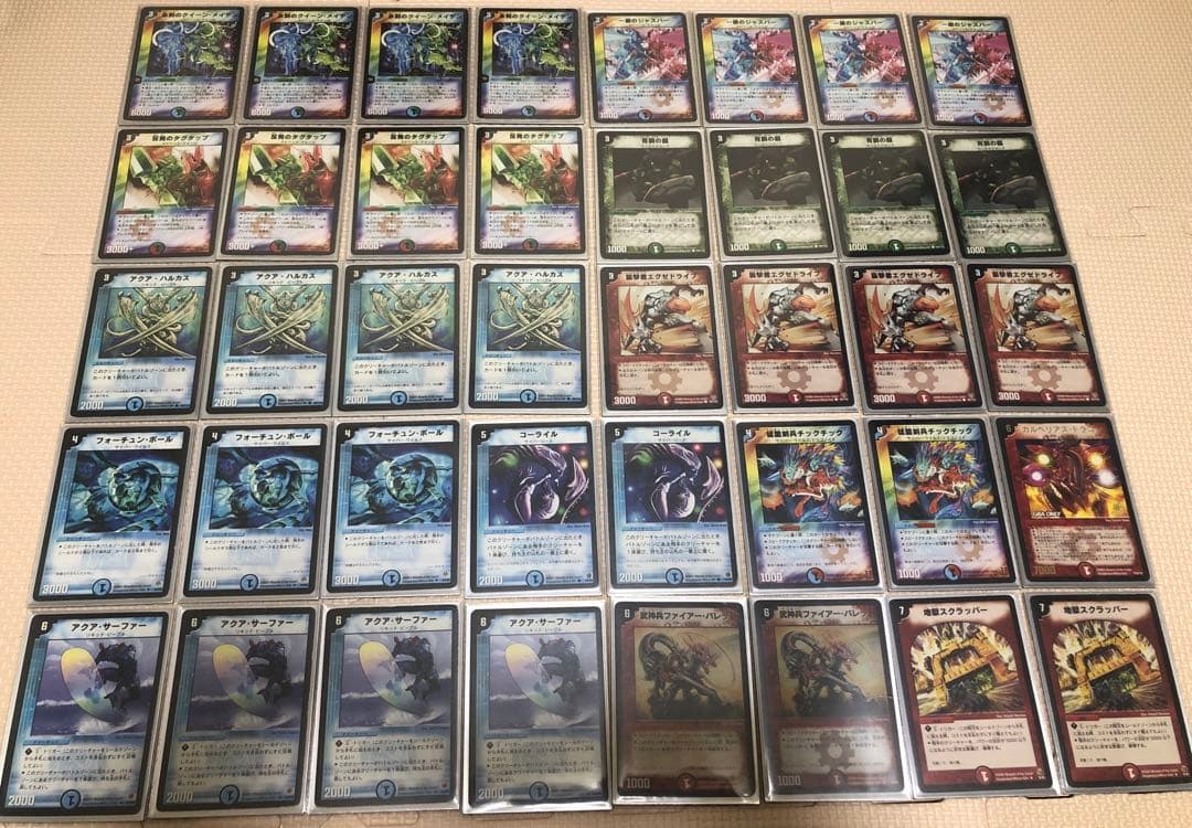 Ray@プロフ必読　 デュエル・マスターズ　旧枠　初期　引退品　まとめ売り