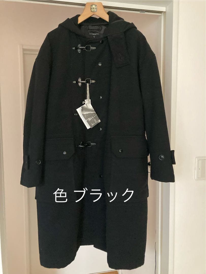 未使用 エンジニアードガーメンツ ファイヤーマン ダッフルコート black