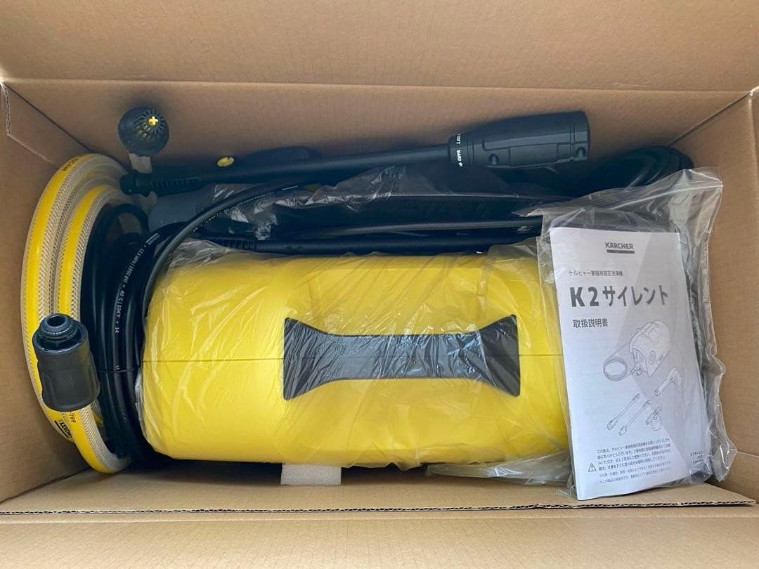 Kärcher 高圧洗浄機 K 2 サイレント
