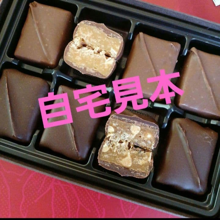 ✨モモカン様✨六花亭