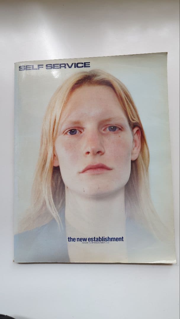 洋書 SELF SERVICE: the new establishment12