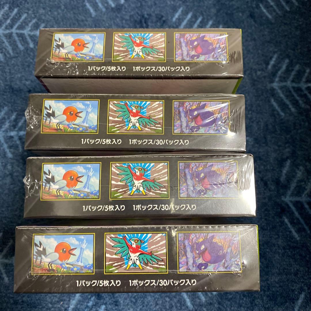 【シュリンク付き】ポケカ　ムニキスゼロ 4BOX 新品未開封