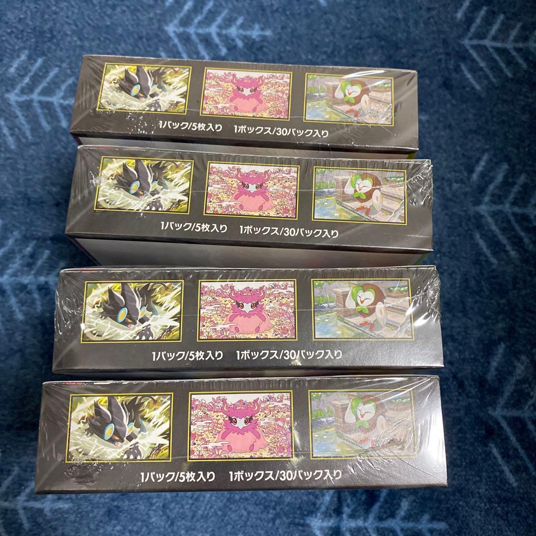 【シュリンク付き】ポケカ　ムニキスゼロ 4BOX 新品未開封