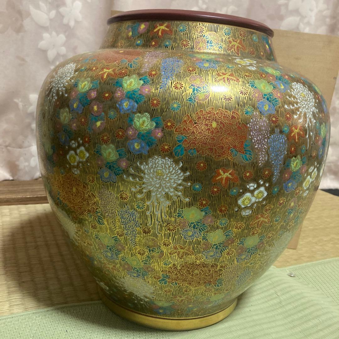 金色花柄陶器花瓶