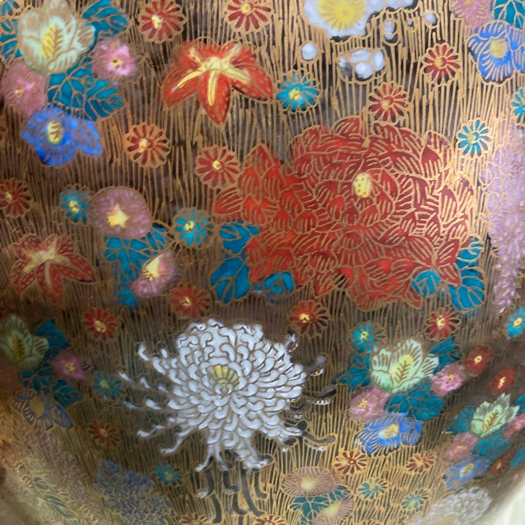 金色花柄陶器花瓶