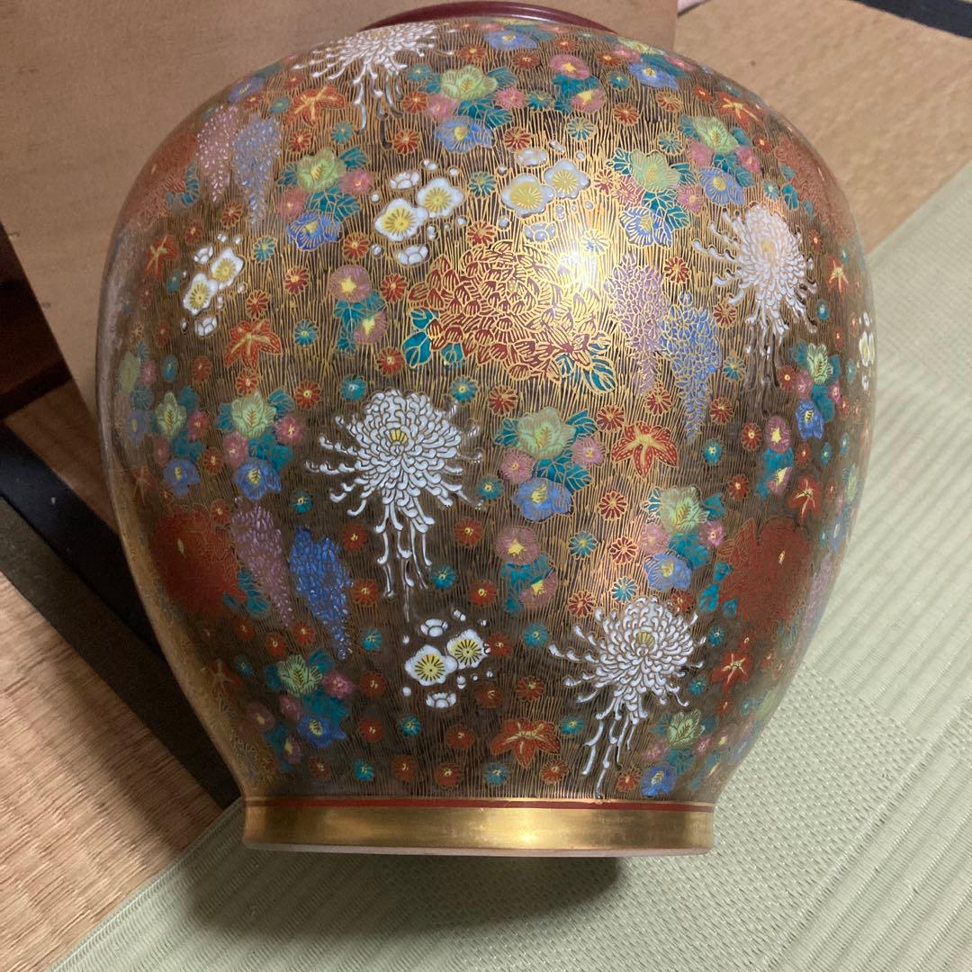 金色花柄陶器花瓶