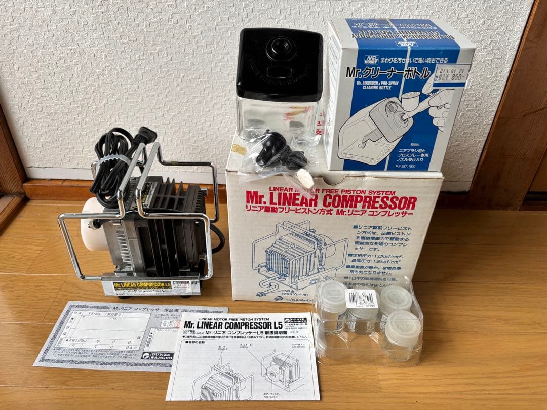 Mr. LINEAR COMPRESSOR L5 コンプレッサー&クリーナボトル