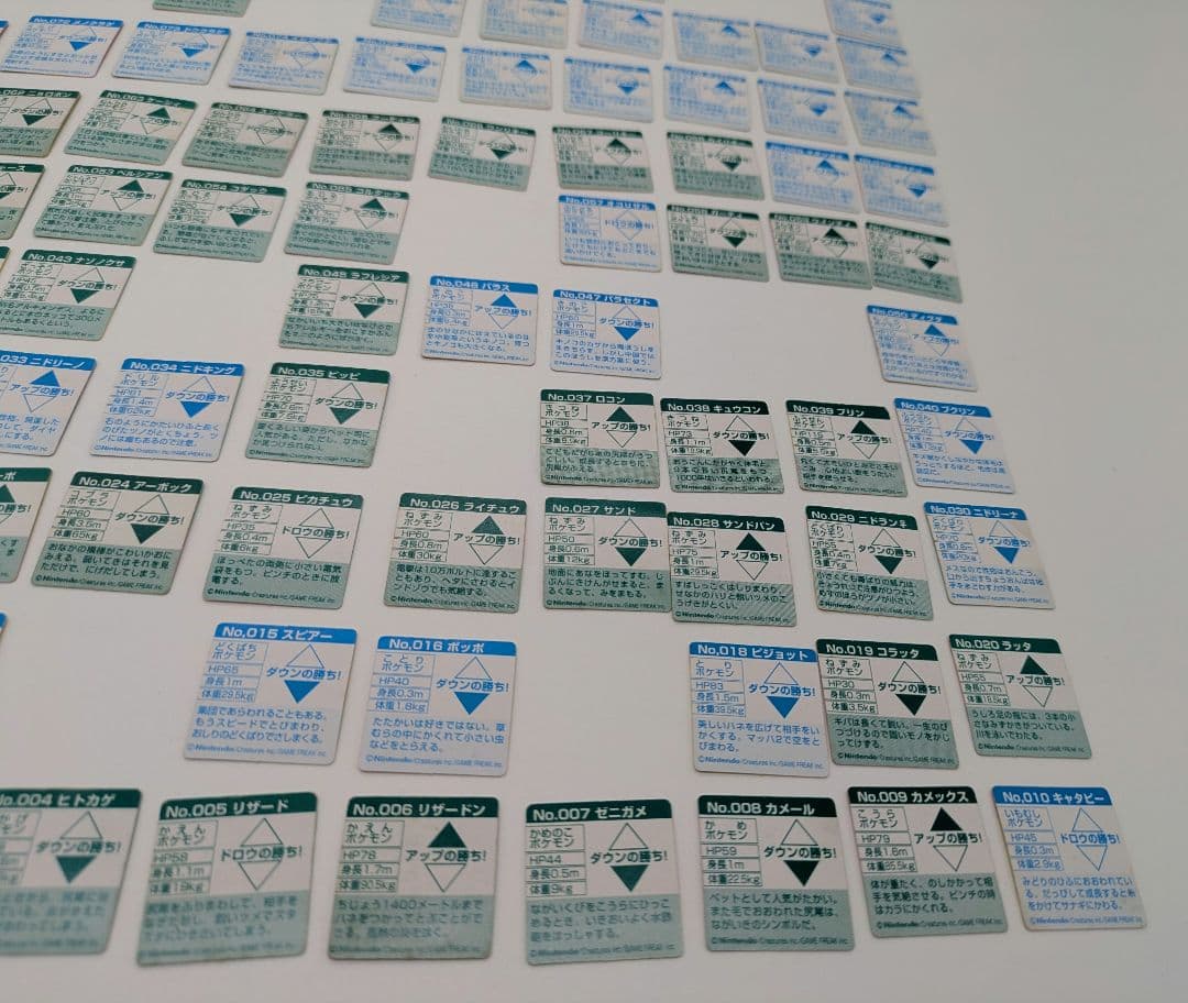 初期 ポケットモンスター ブロスカード 132種 132枚