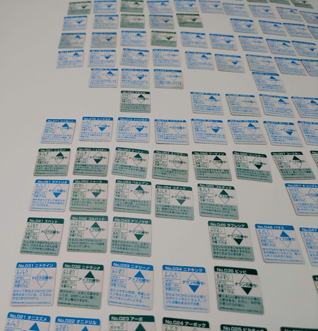 初期 ポケットモンスター ブロスカード 132種 132枚