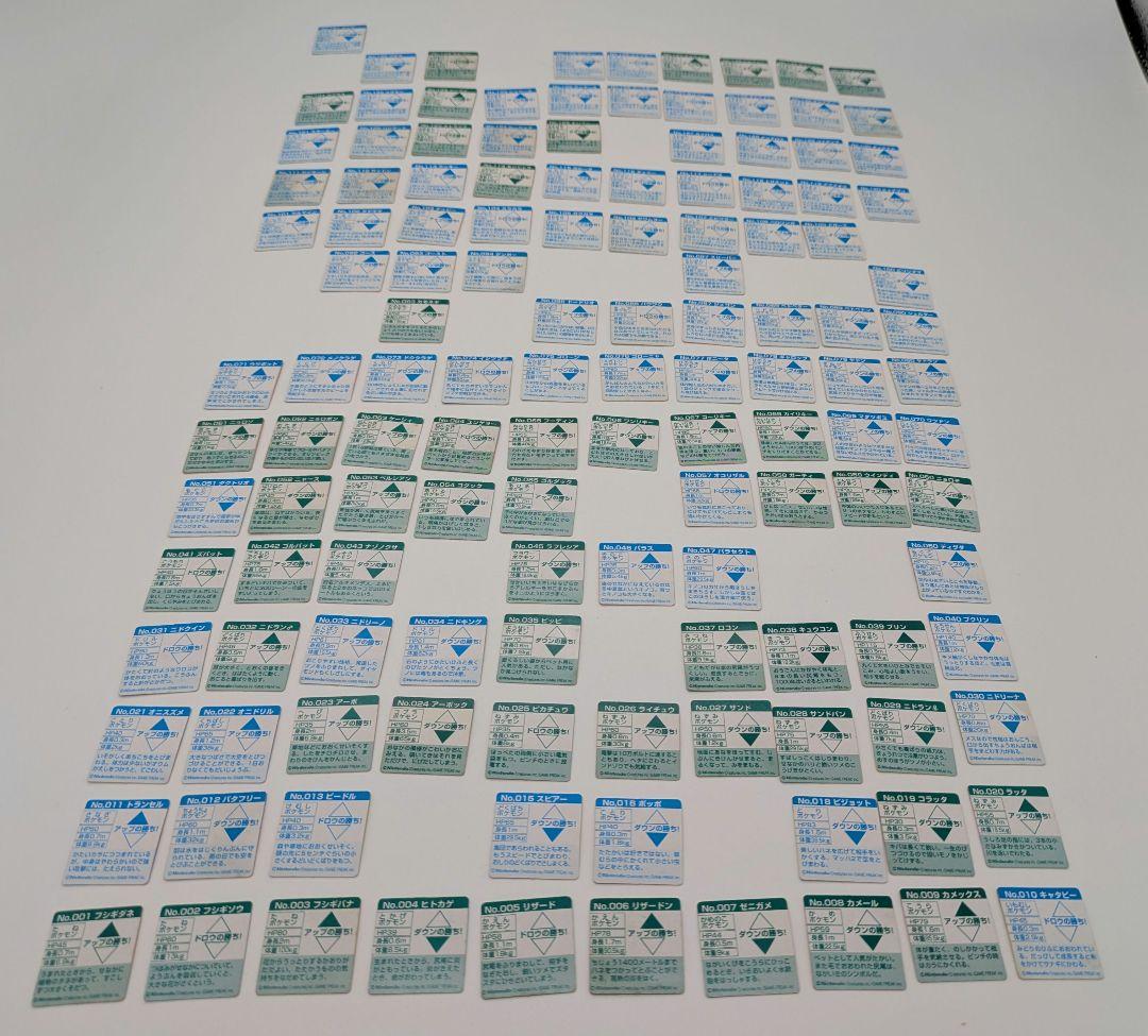 初期 ポケットモンスター ブロスカード 132種 132枚