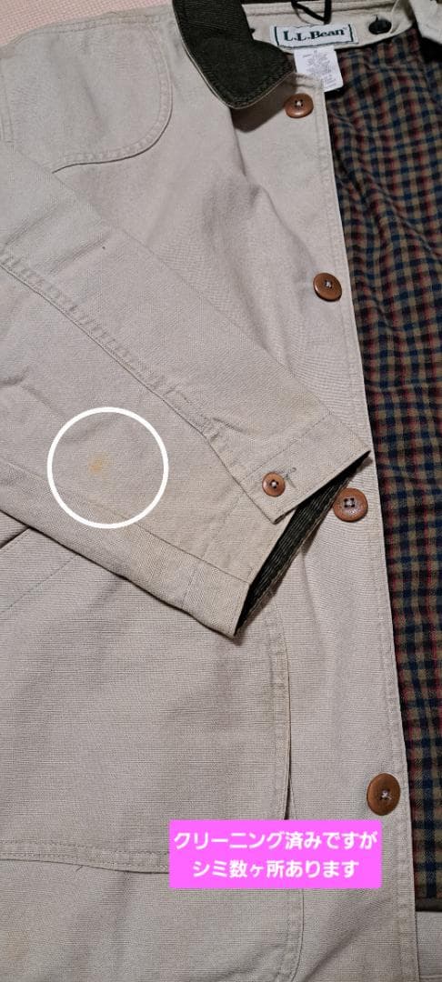 L.L.Bean　古着　アウター　ハンティングジャケット　Ｍ　メンズ　H147