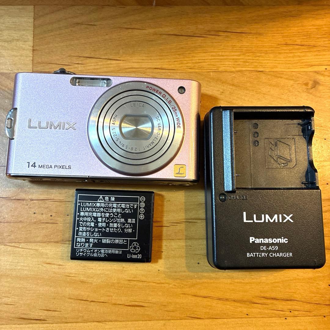 【匿名便発送】Panasonic DMC-FX66 ピンク 14メガピクセル
