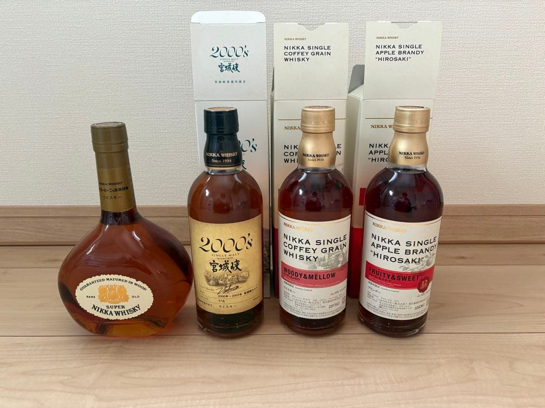 終売　宮城峡2000 スーパーニッカ復刻　宮城峡ウッディ&メロウとブランデー弘前