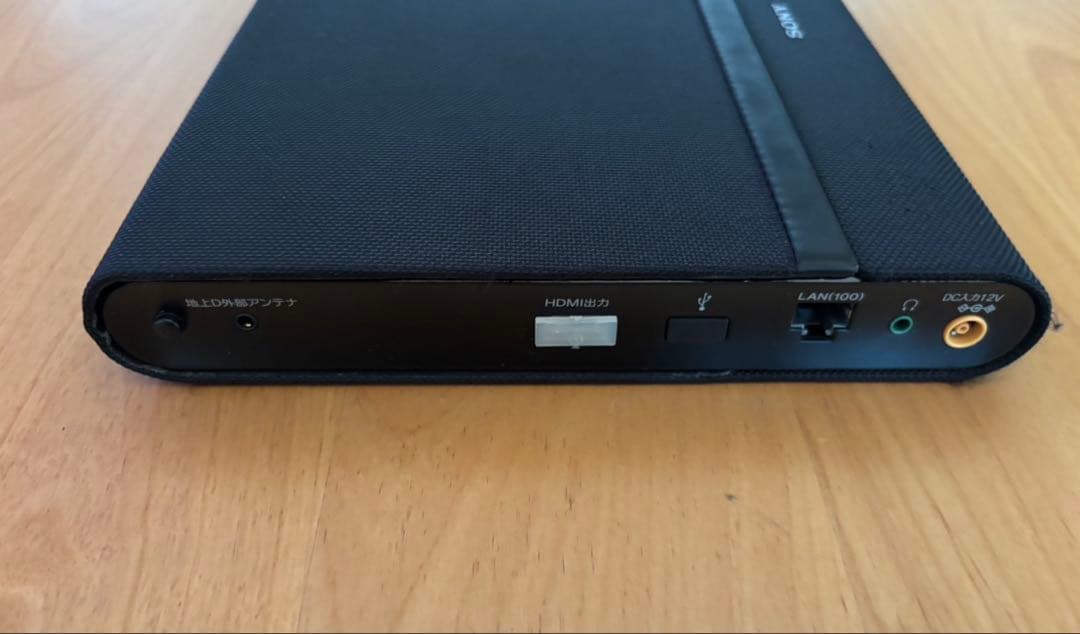 SONY ポータブルBlu-ray /DVDプレーヤー　BDP-Z1