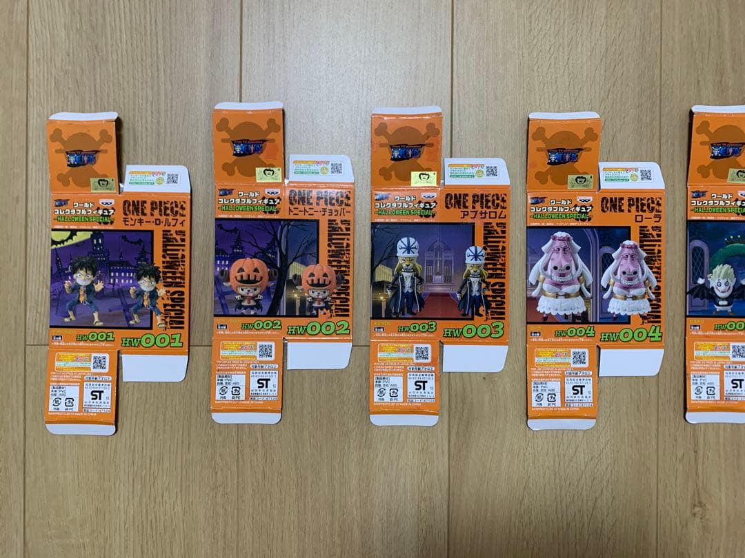 ワンピース ワーコレ ハロウィン HALLOWEEN SPECIAL 全8種