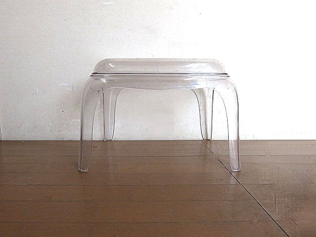 イタリア　PEDRALI/ペドラリ 「パシャ 661」オットマン 　　　スツール