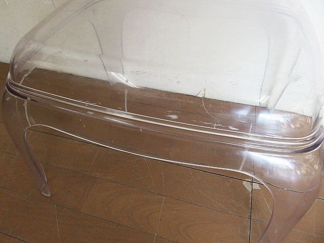 イタリア　PEDRALI/ペドラリ 「パシャ 661」オットマン 　　　スツール