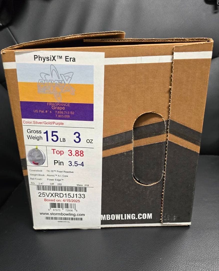 フィジックス　エラ