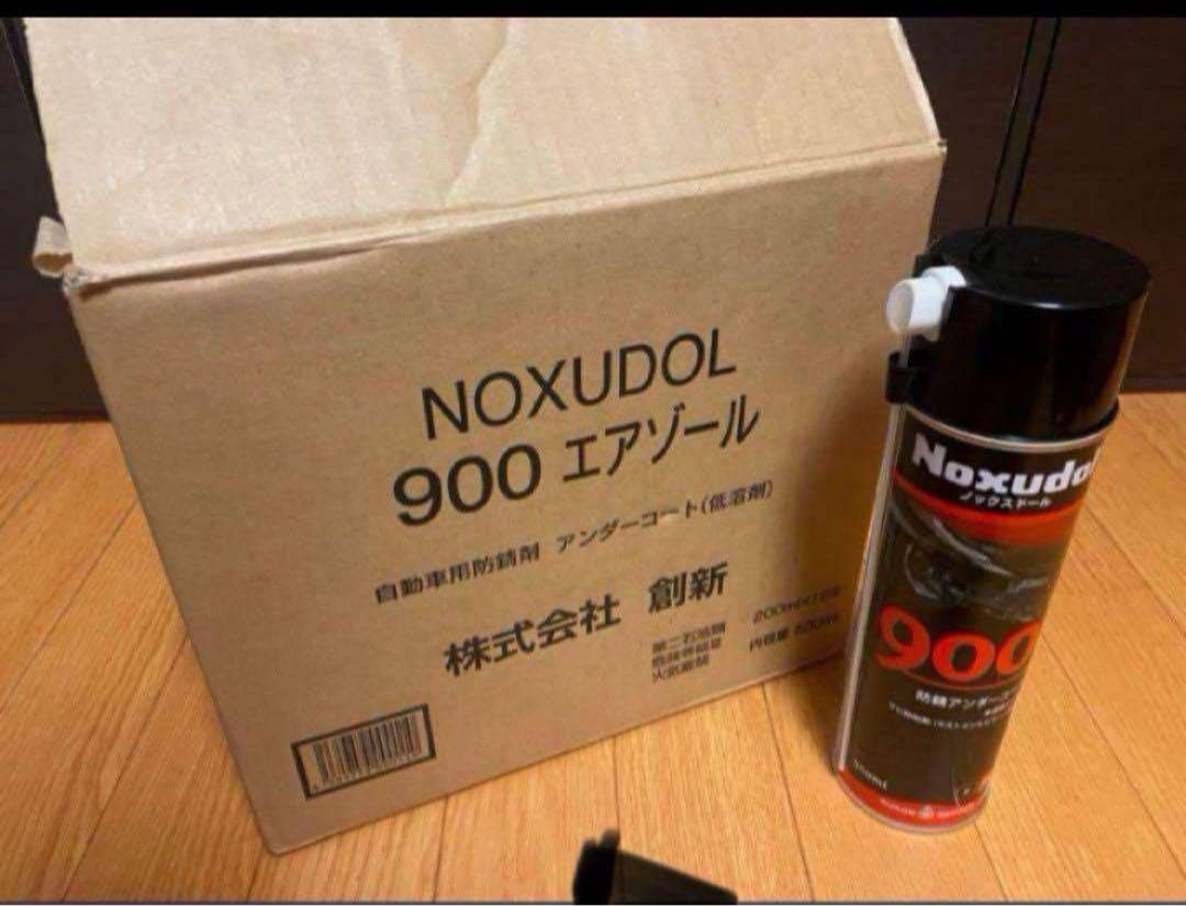 Noxudol 900 エアゾール 12本セット