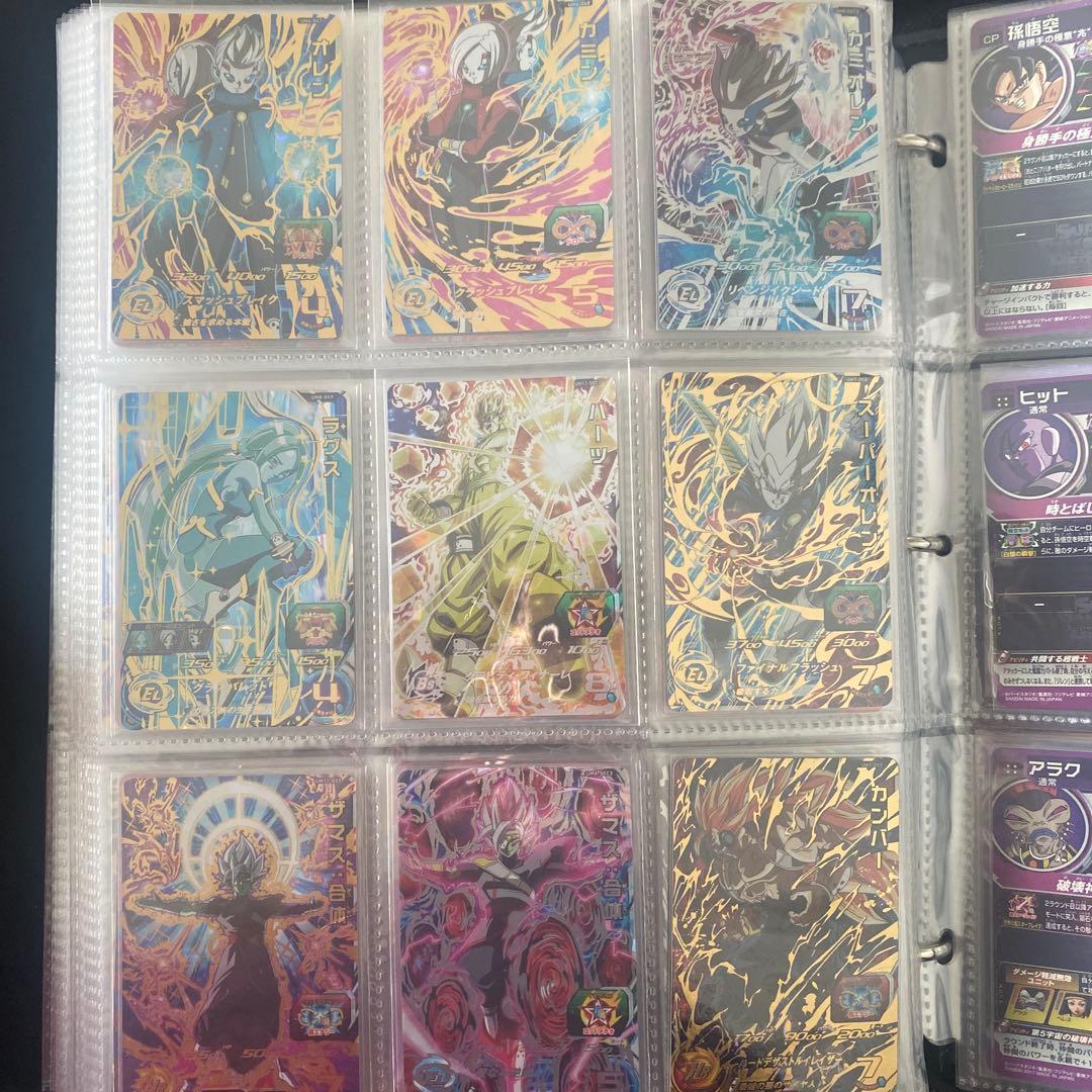 スーパードラゴンボールヒーローズ カードセット（4）