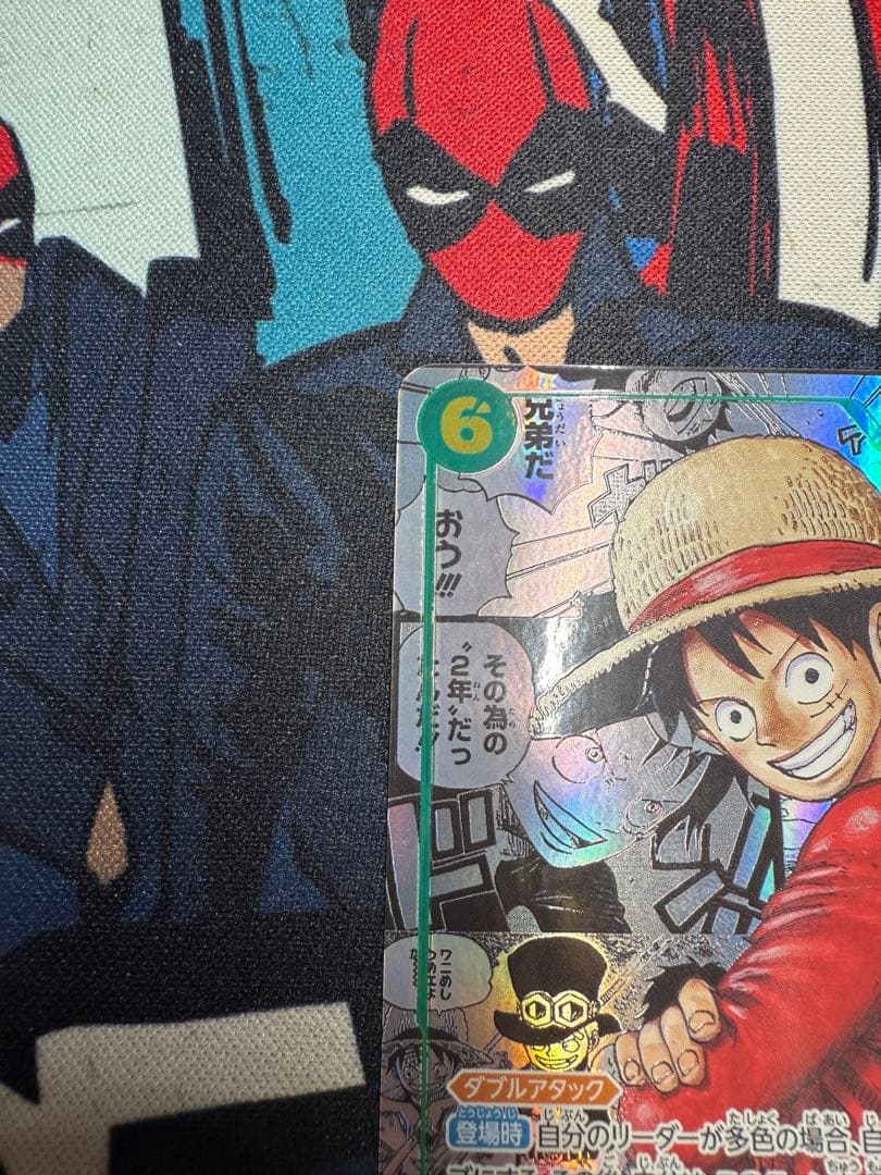 ワンピース　モンキー・D・ルフィ　SEC★ コミパラ