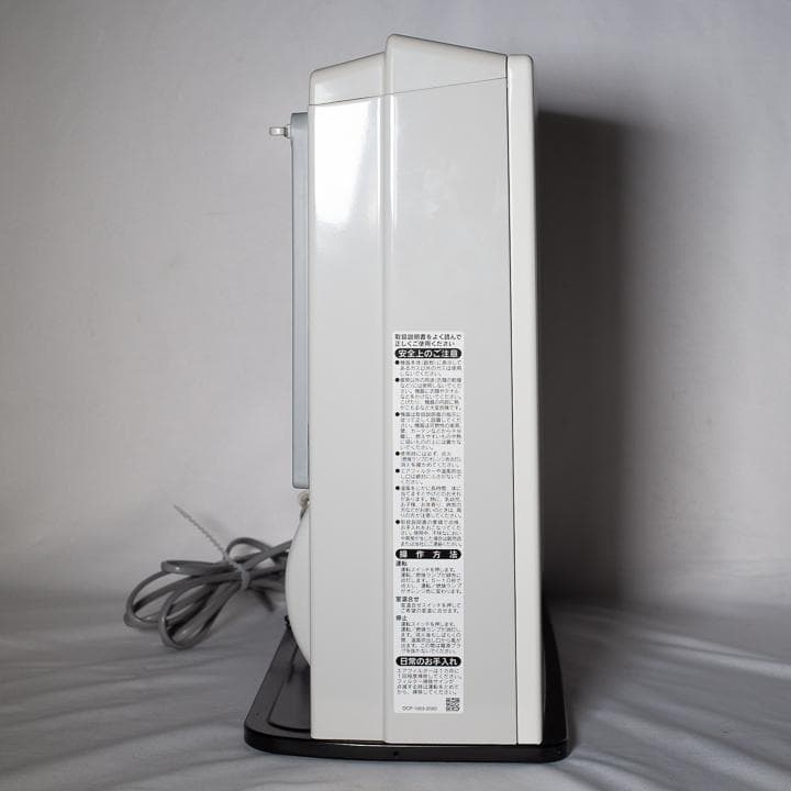 ガスファンヒーター リンナイ SRC-365E 2022年製 ガスホース付属