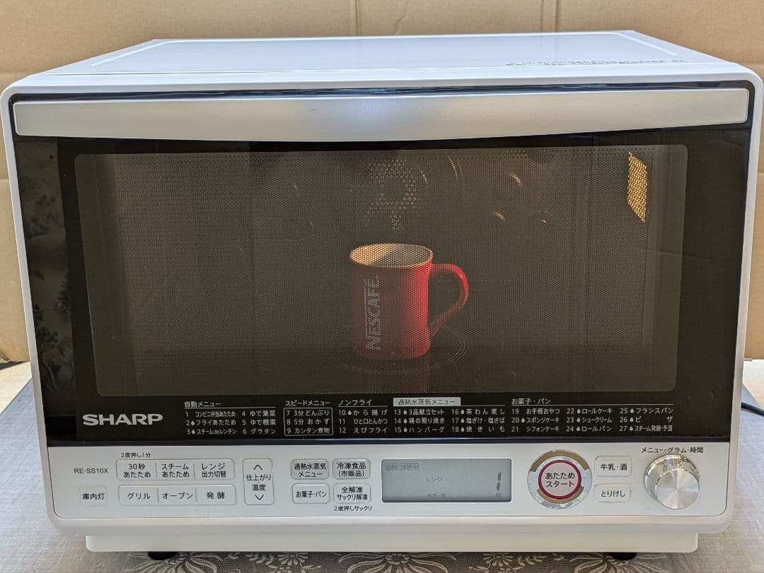 SHARP1000wインバータ高温熱風二段過熱水蒸気スチームオーブンレンジ