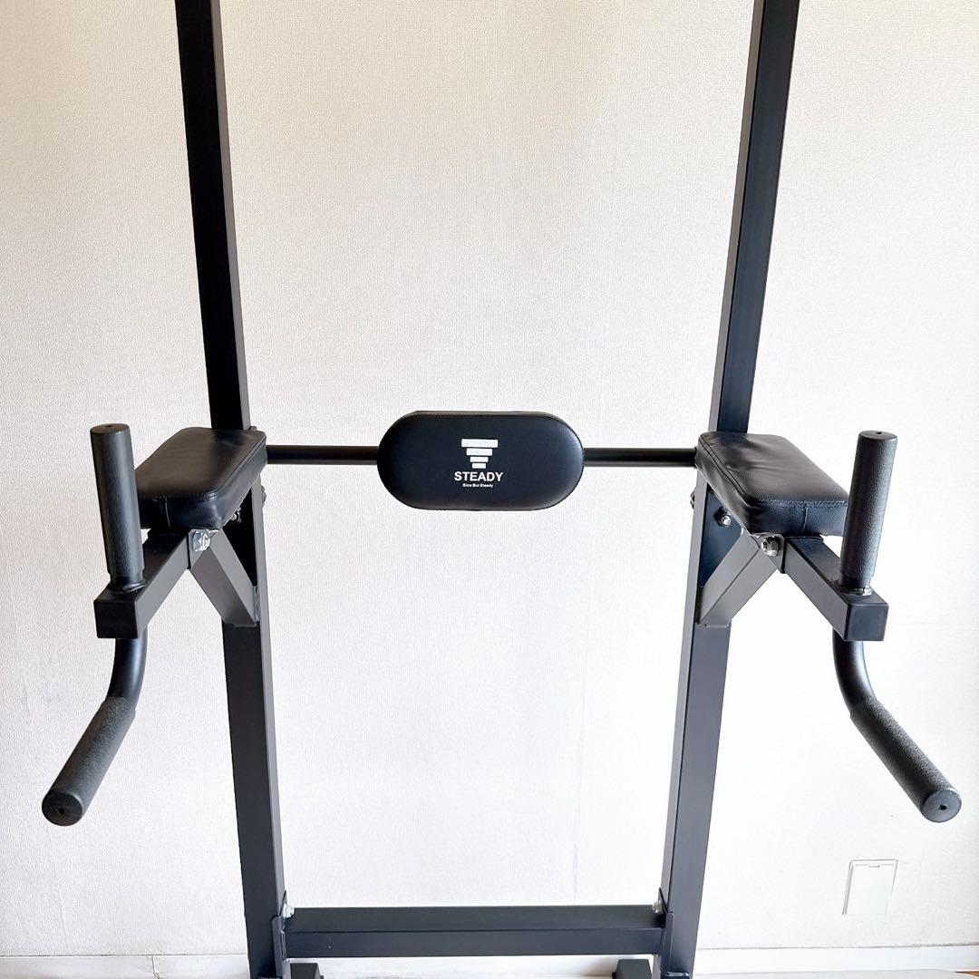 【美品】STEADY ステディ　懸垂マシン　筋トレ　ぶら下がり　フィットネス