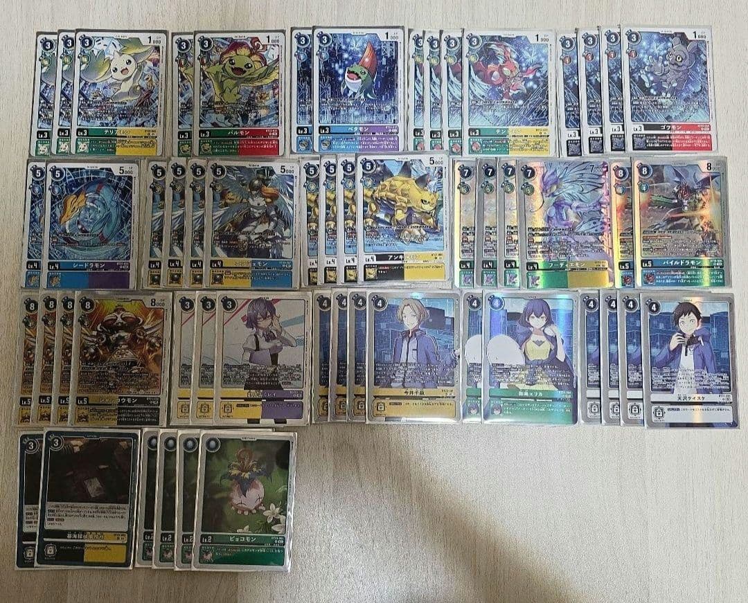 デジモンカードゲーム フーディエデッキ