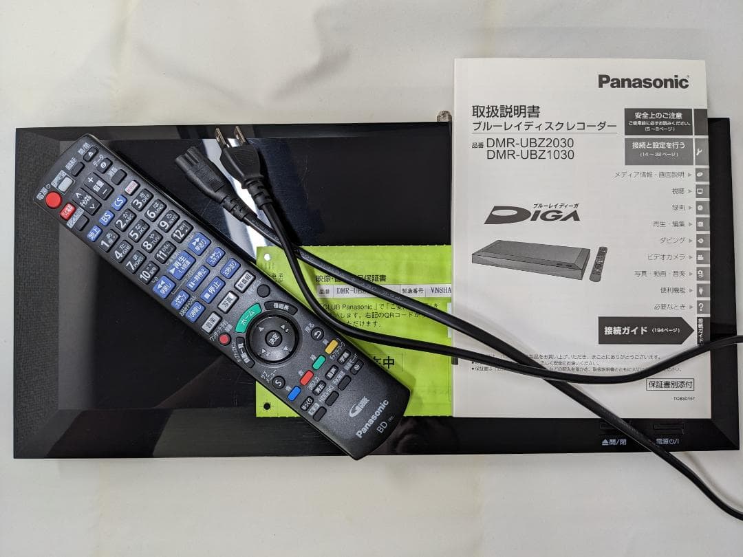 k*u様 Panasonic DMR-UBZ1030 ブルーレイディスクレコーダ