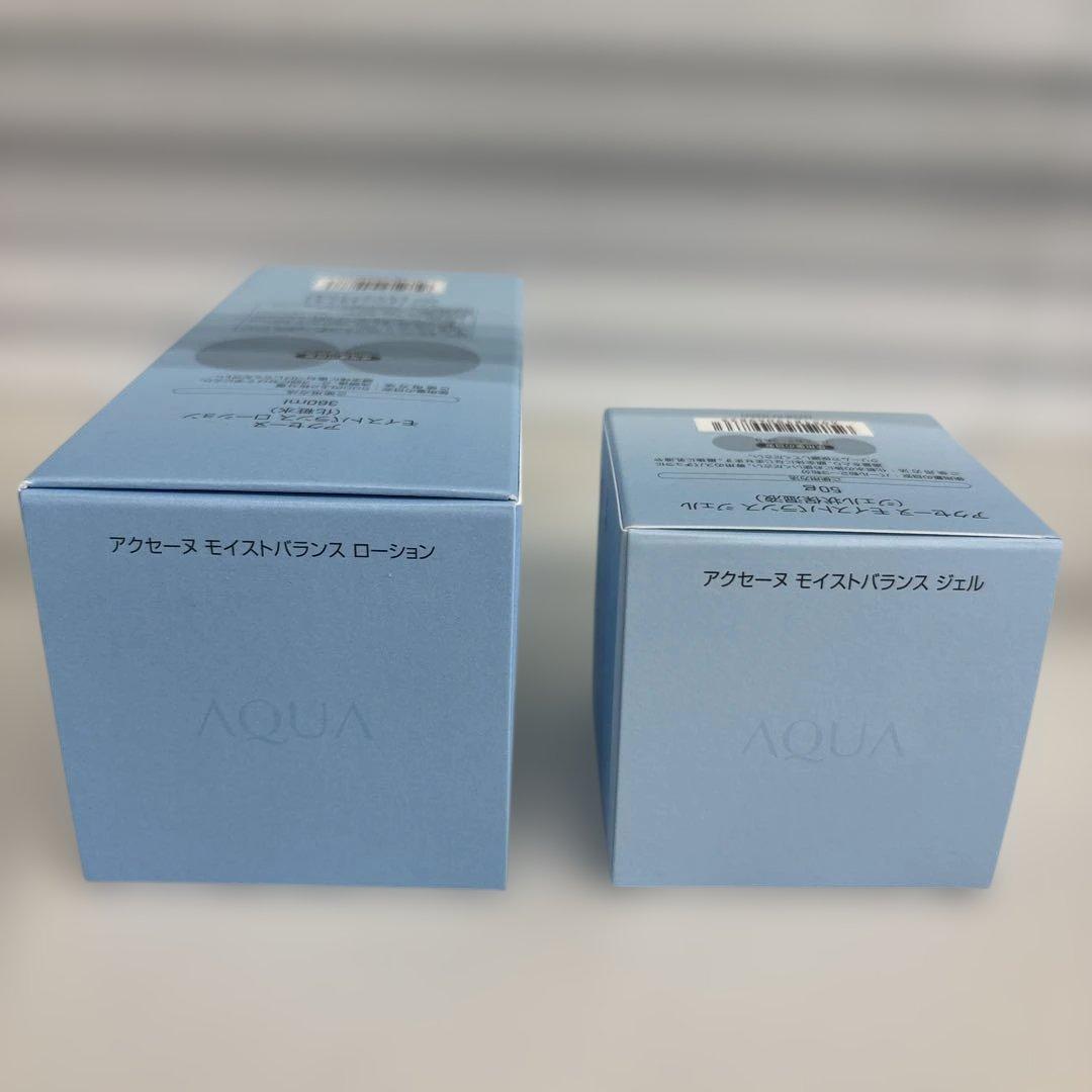 最終価格☆新品未開封アクセーヌモイストバランスローション ジェル セットで