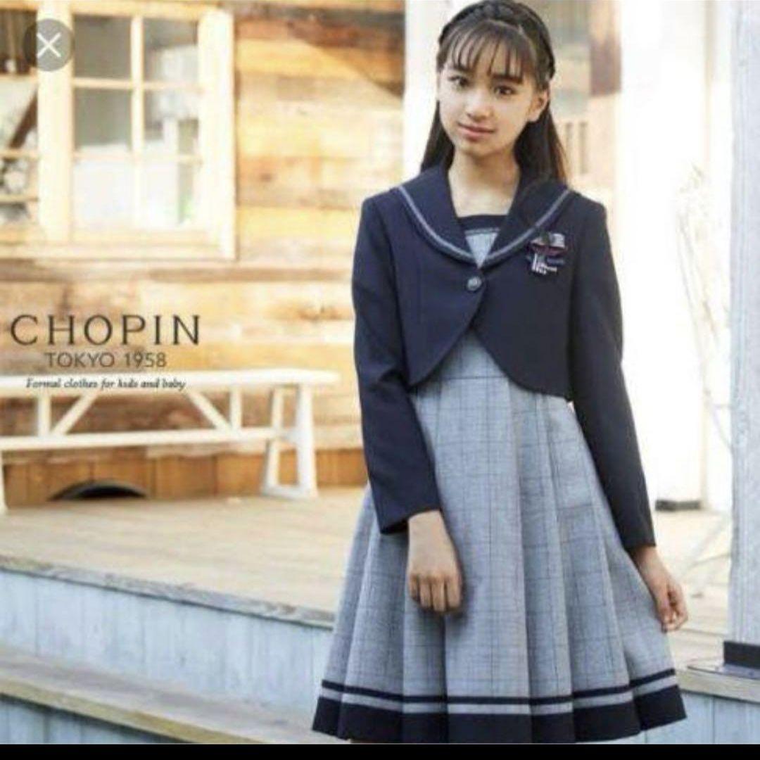 【新品・未使用品】ショパン　卒業式　165　フォーマル　ワンピース　セーラー