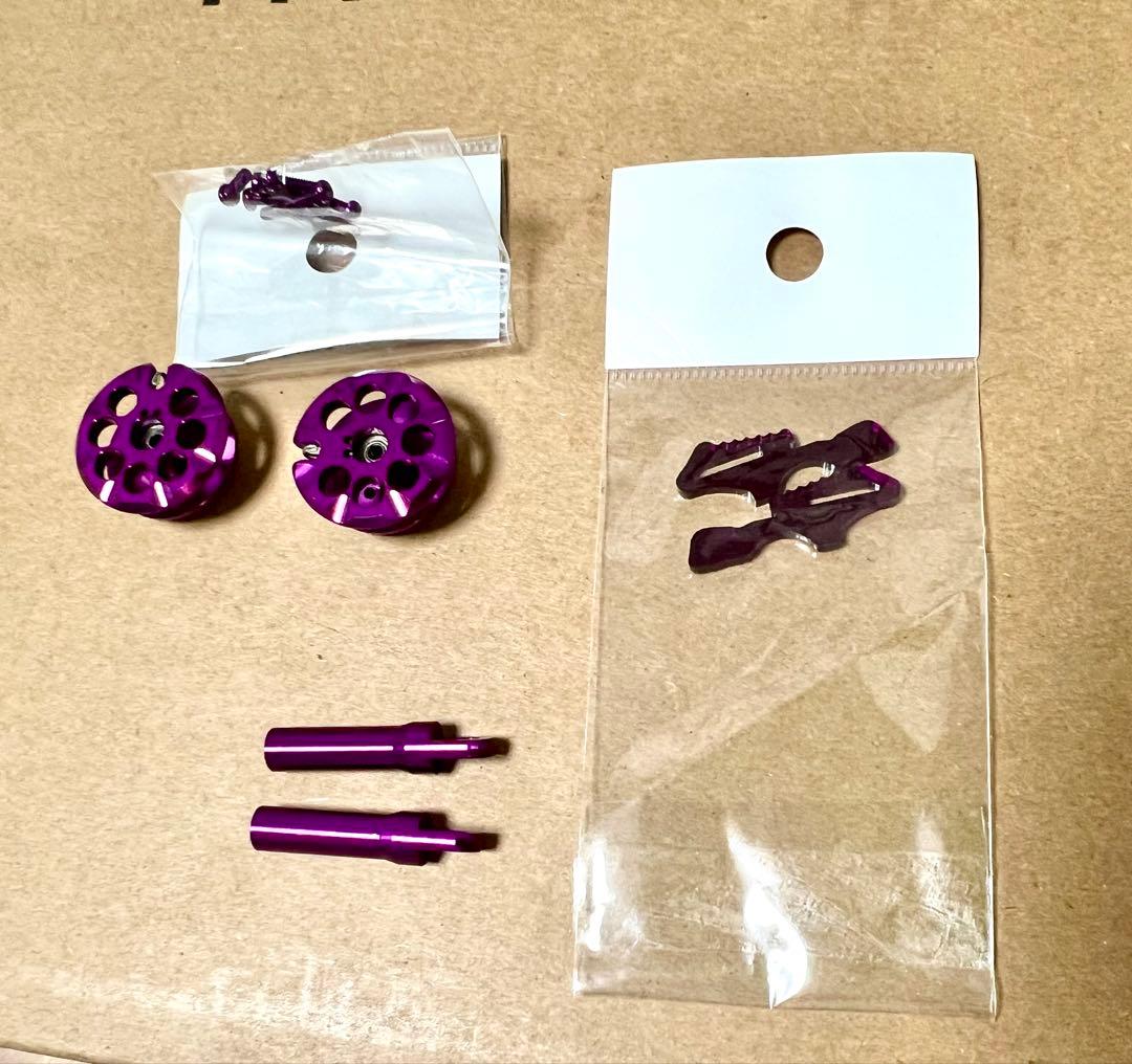 わかさぎの蔵　　カスタムパーツ　セット