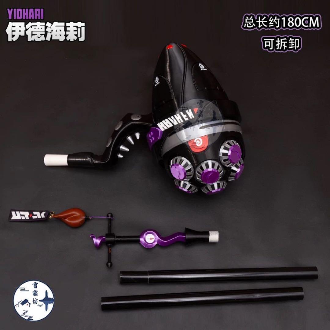 コスプレ ゼンゼロ ゼンレスゾーンゼロ イドリー 武器