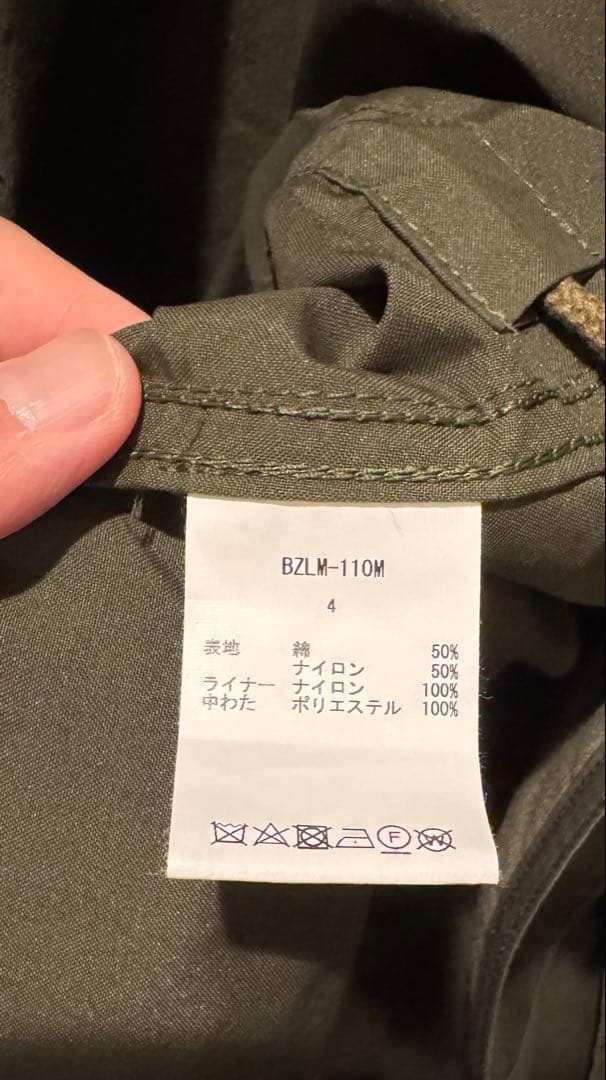 CIOTA シオタM-65フィールドパーカー