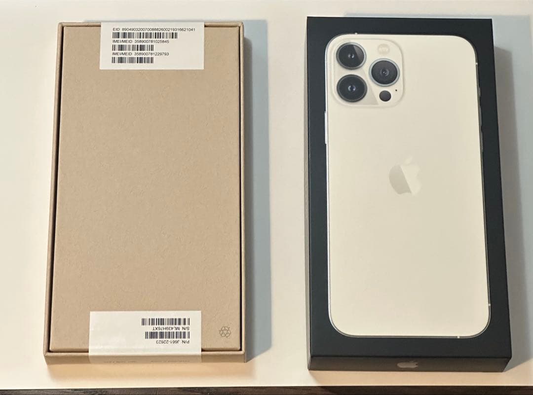 iPhone 13 Pro Max 128GB シルバー