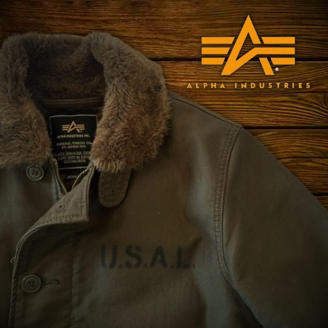 『訳あり格安』ALPHA INDUSTRIES(アルファ)N-1デッキジャケット