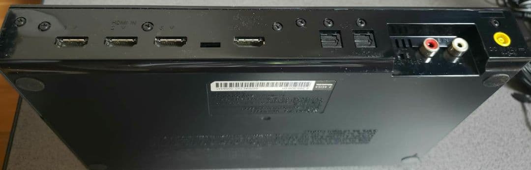 【動作確認済み】SONY MDR-DS7500 ワイヤレスヘッドホン