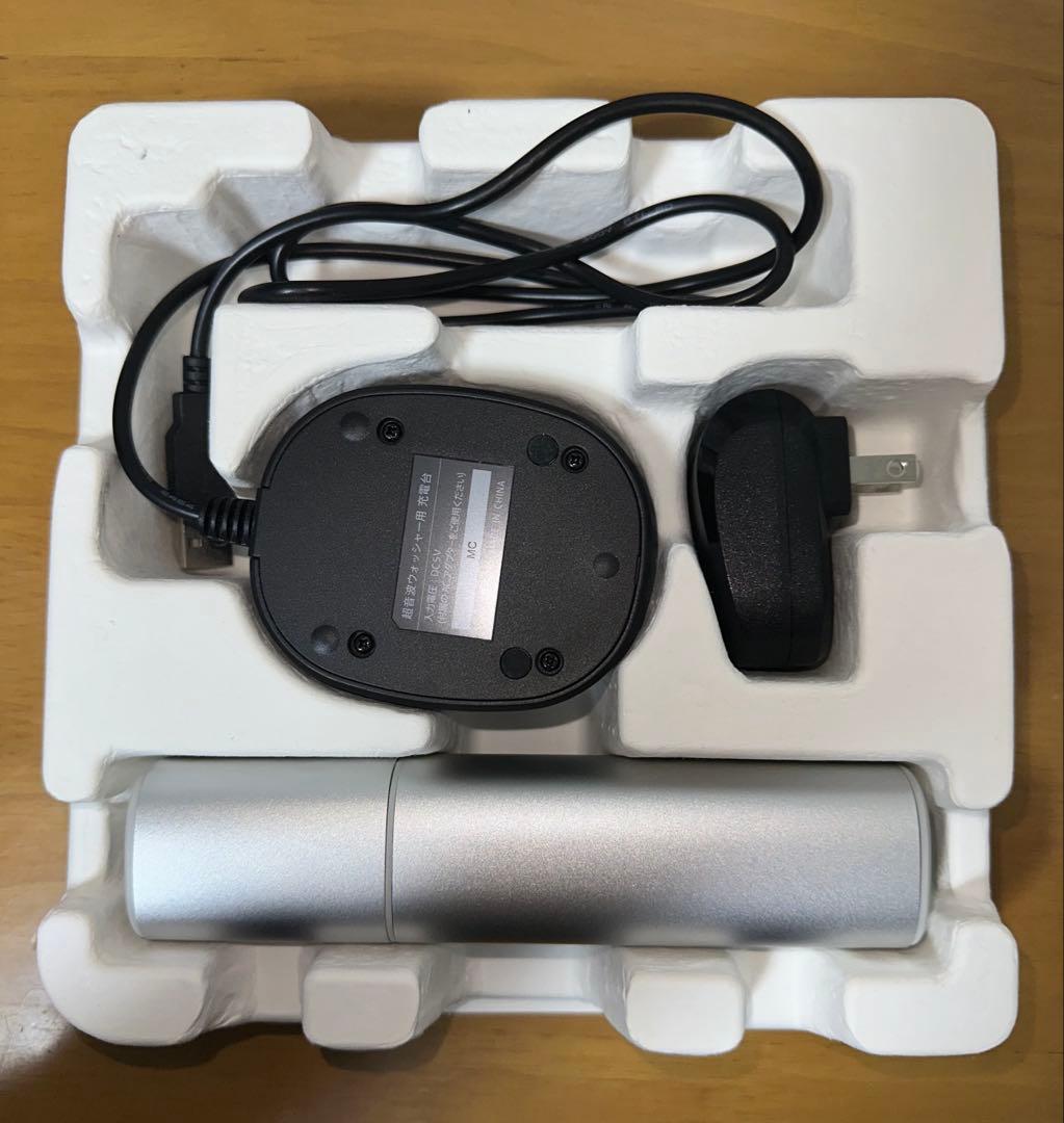 シャープ(SHARP) UW-X1-S 超音波ウォッシャー シルバー