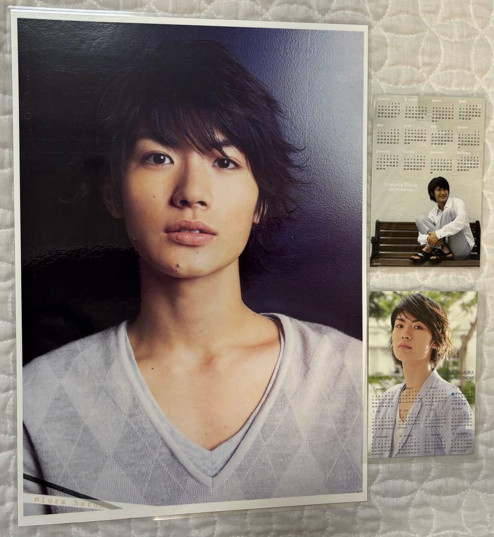 【専用】三浦春馬グッズ3点