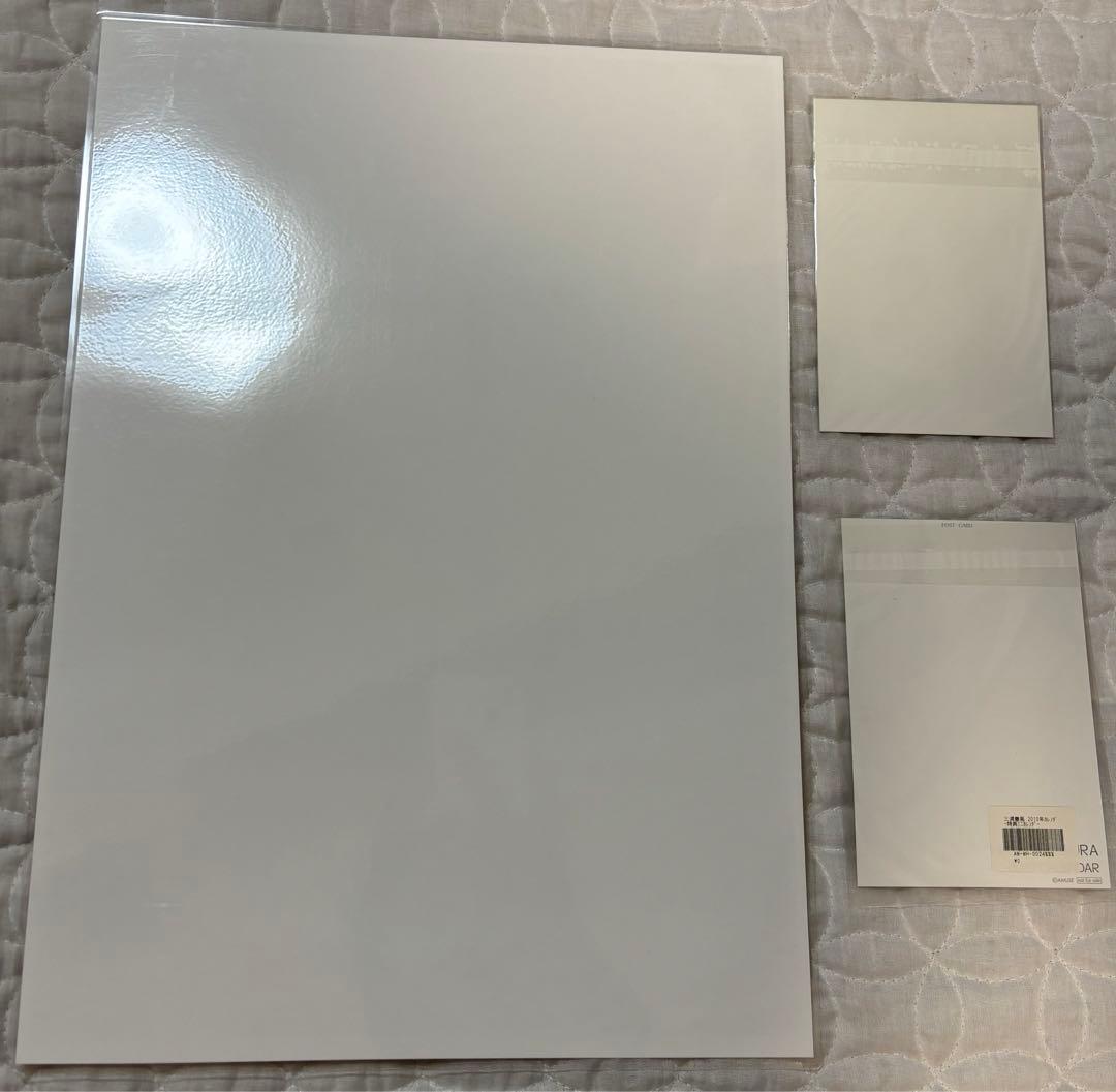 【専用】三浦春馬グッズ3点