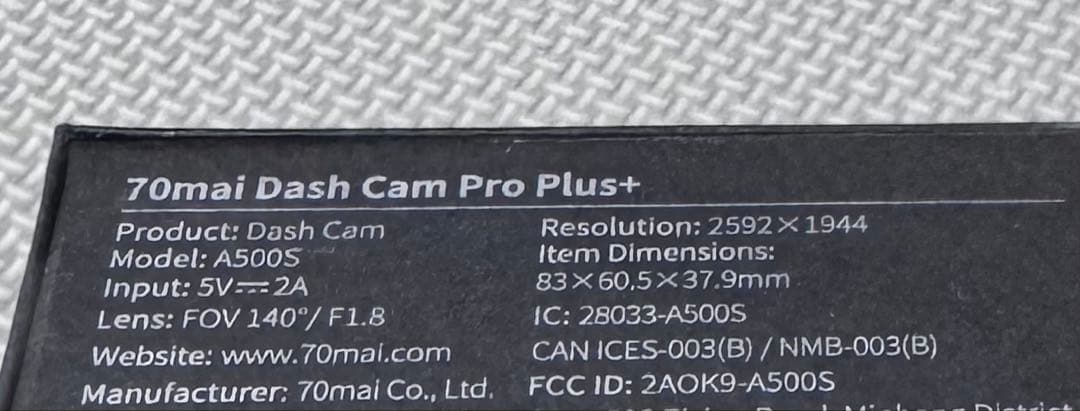 [新品] Dash cam 70mai A500S