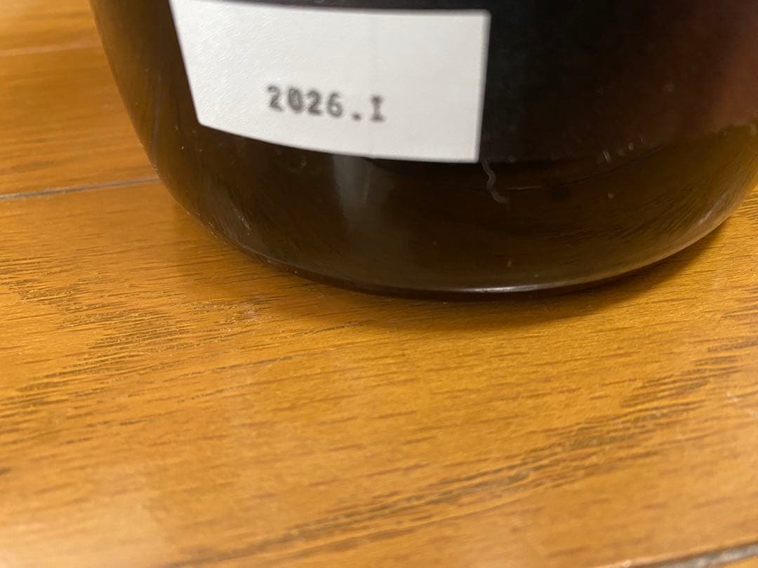 花陽浴 純米大吟醸 1.8L2本セット