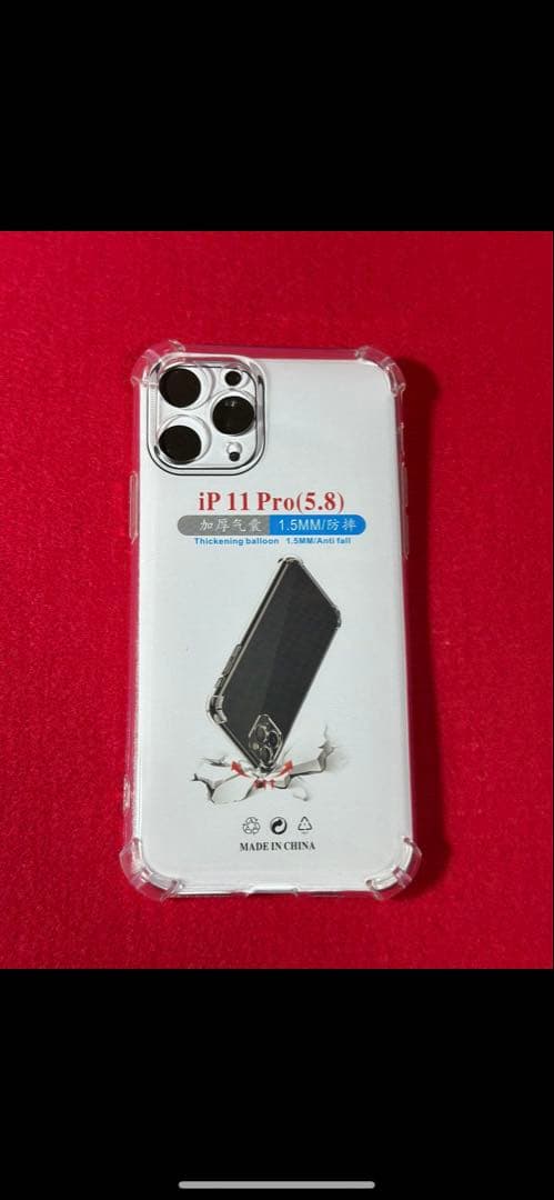 【4265】iPhone 11PROミッドナイトグリーン 64GB simフリー