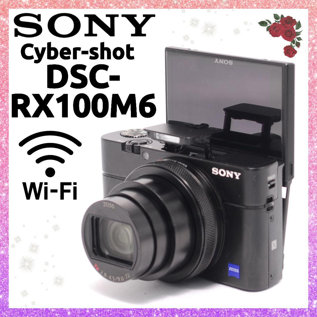 ❤即購入1000円OFF❤美品❤ ソニー Cyber-shot RX100Ⅵ