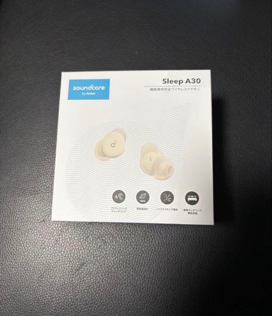 soundcore Sleep A30 ワイヤレスイヤホン　未開封