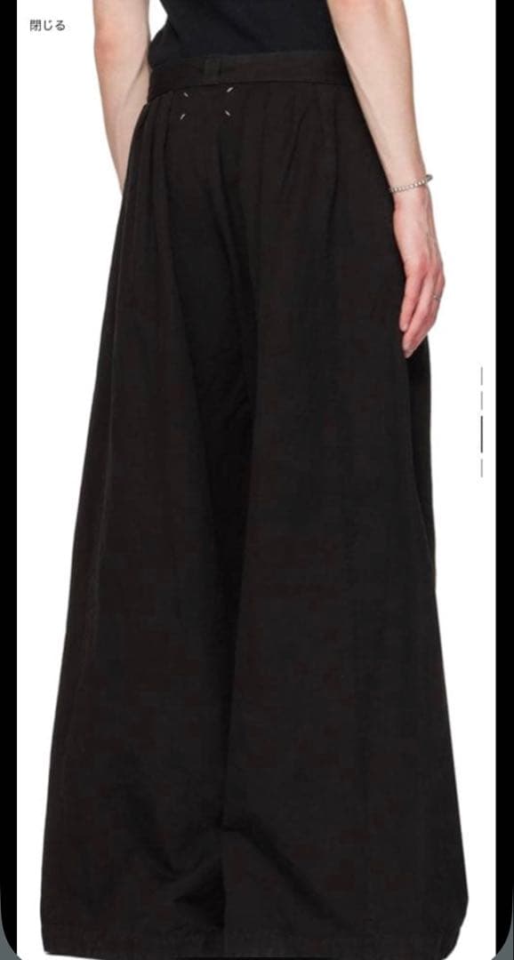 Maison Margiela ブラック トラウザーズ　スラックス　イタリア製